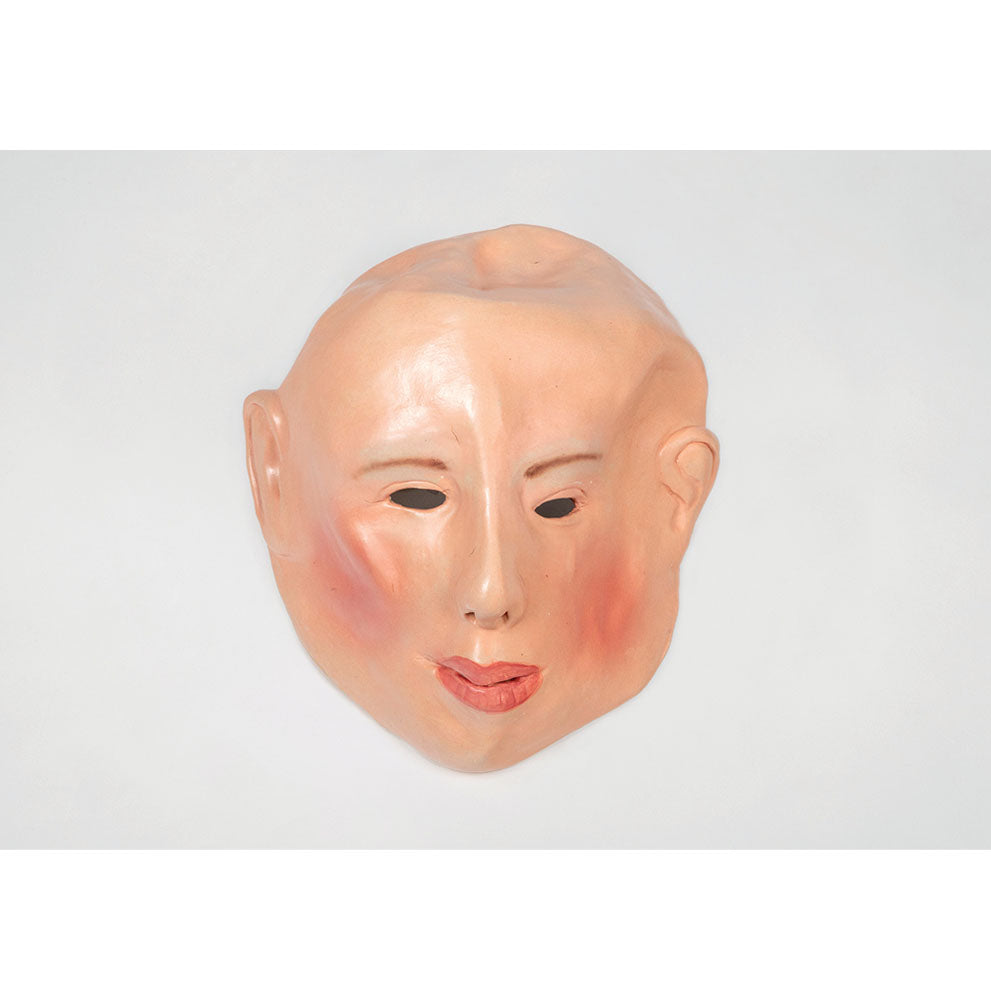 Erica Eyres - Female mask 